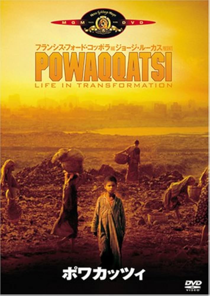 ピンチクリフグランプリ [DVD] イヴォ・カプリノ (監督) 映画チラシサイト：ピンチクリフ・グランプリ